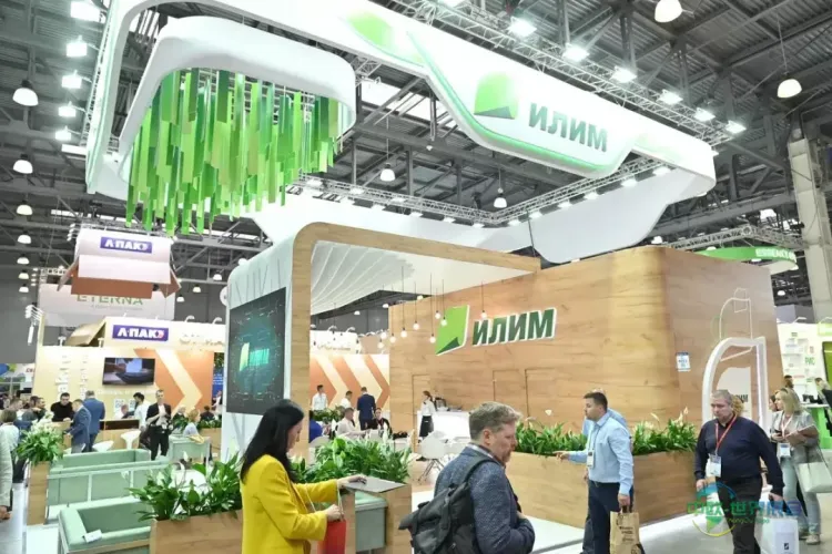 2026年RosUpack莫斯科包装与标签贸易展：新机遇