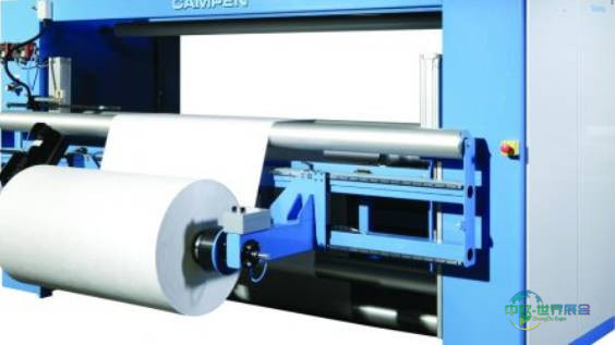 2026年英国哈罗盖特国际地面材料展览会：参展商CAMPEN Machinery A/S