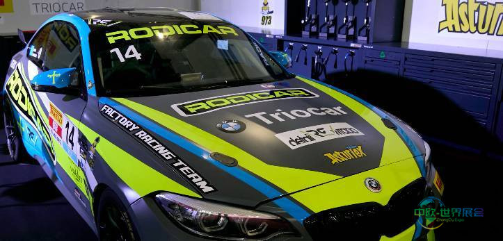 2025年西班牙巴塞罗那国际汽车展览会：三种适合汽车爱好者的体验