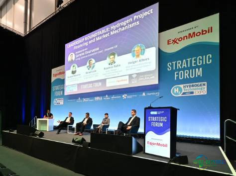 2026年汉堡国际欧洲氢能技术展览会：推动低碳未来