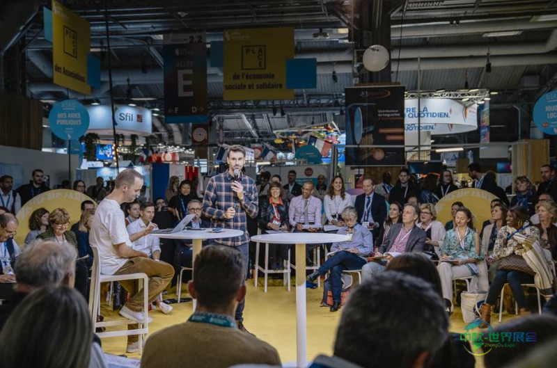 2026年法国巴黎国际地方政府采购展览会，聚焦可持续城市发展