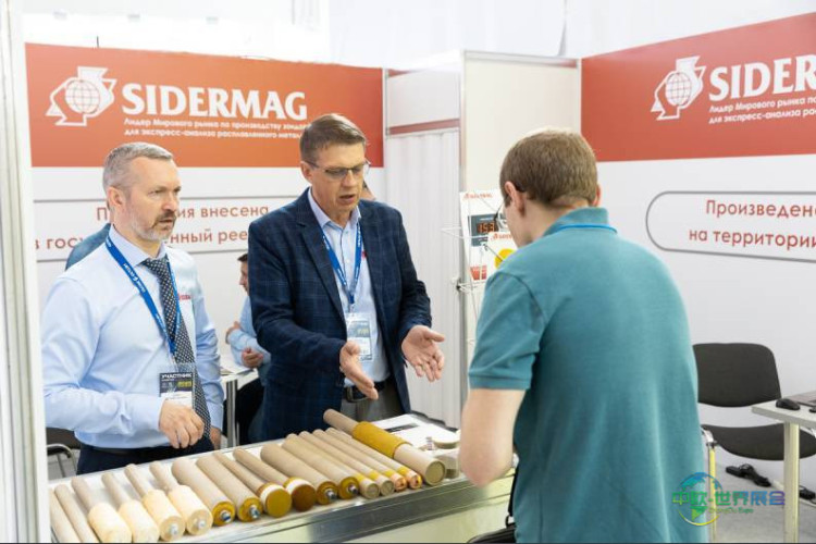 2026年钢铁结构国际工业展：聚焦新马格尼托哥尔斯克机场设计