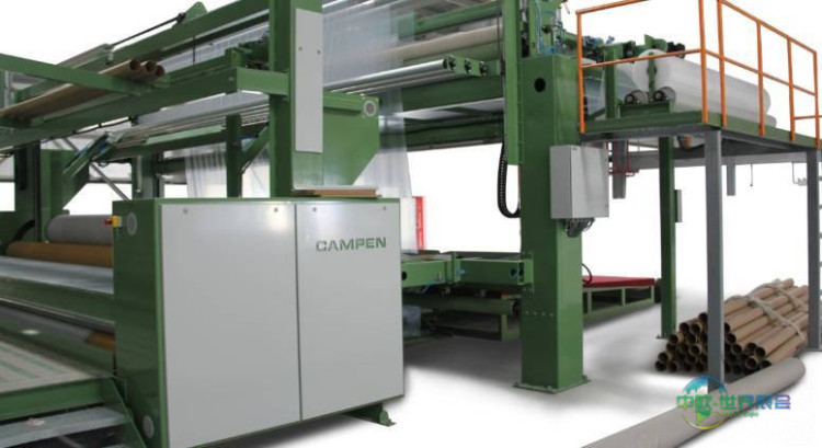 2026年英国哈罗盖特国际地面材料展览会：参展商CAMPEN Machinery A/S