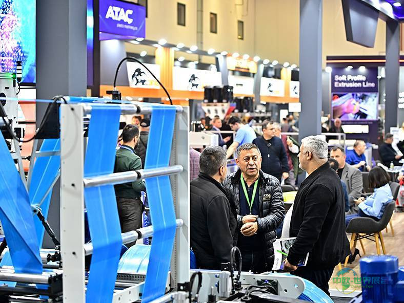 土耳其伊斯坦布尔国际塑料工业展 Plast Eurasia 2026创新技术与可持续发展并行