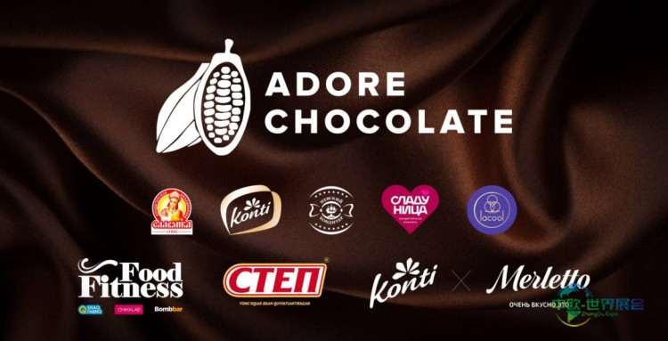 NewBio公司将携创新玉米纤维等产品亮相塔什干国际食品展