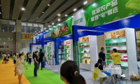 不容错失！2026广州农业博览会即将盛大揭幕
