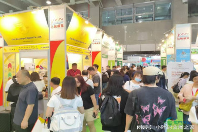 2026年广州将迎来世界粮油产业博览会