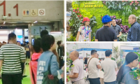 2026年第16届亚洲花卉产业博览会（广州花展）