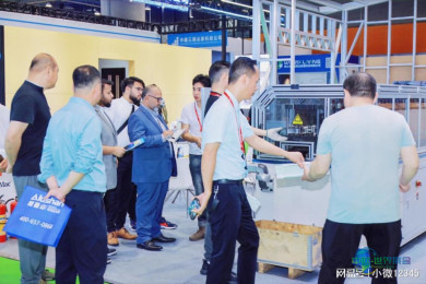 2026广州工业化建造博览会即将召开，期待行业盛会！