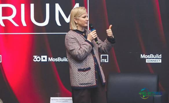 2026年俄罗斯莫斯科国际建材展览会：Wallpaper时尚周