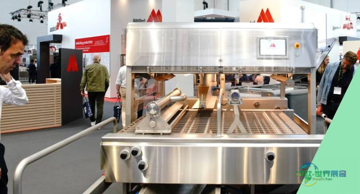 2025年阿拉伯联合酋长国迪拜国际食品加工机械展览会：参展商Aasted ApS