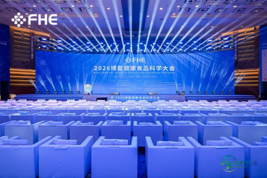 燕之屋参与2026博鳌健康食品科学大会暨博览会，共商燕窝行业高品质发展路径