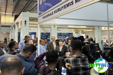 2026年埃塞俄比亚食品展（Ethiopia Agro Food）参展指南（时间地点/观众预约）