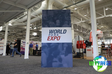 2026年美国世界猪业博览会(WORLD PORK EXPO)将展出哪些产品？