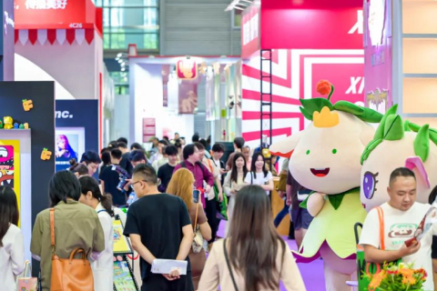 深圳国际文创展&amp;潮玩展展会现场图片