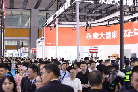 中国（北京）国际医疗器械设计与制造展览会展会现场图片