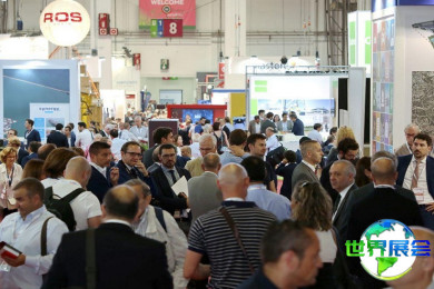 2026年西班牙电商展(eDelivery Barcelona)门票申请方式与费用详情