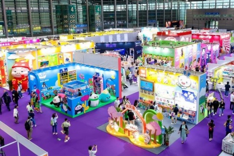 上海国际IP授权产业博览会展会现场图片