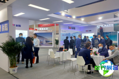 2026年北京储能展览会(ESIE)参观攻略：展会日程与门票信息