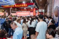 2026年亳州中医药博览会-亳州药材展(亳州药博会)预定展位：避坑注意事项详解