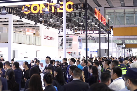 中国（北京）国际宠物健康展览会展会现场图片