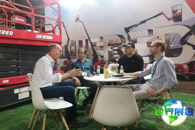 2026年荷兰高空作业展(APEX SHOW)观展指南（日程地点/门票预订）