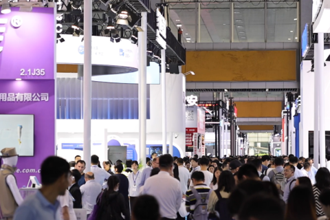 中国（北京）国际宠物健康展览会展会现场图片