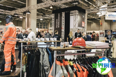 2026年斯图加特安全防护展览会 (Arbeitsschutz Aktuell) 观展指南（日程场馆+票价信息）