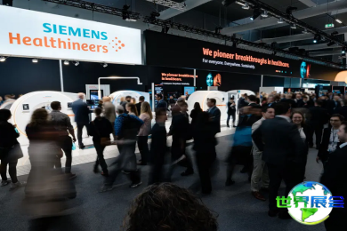 欧洲放射学年会(European Congress of Radiology)2026入场券费用