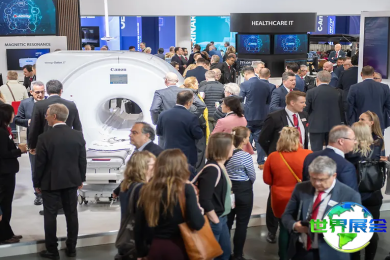 2026年欧洲放射学大会(European Congress of Radiology)参展企业名录