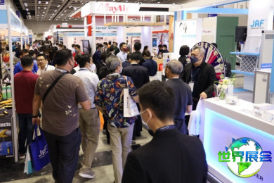 2026年马来西亚能源展览会(ENERtec Asia)参观指南（日程/场馆/观众登记）