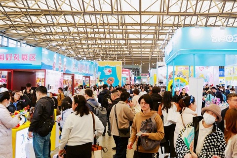 深圳国际IP授权产业博览会展会现场图片