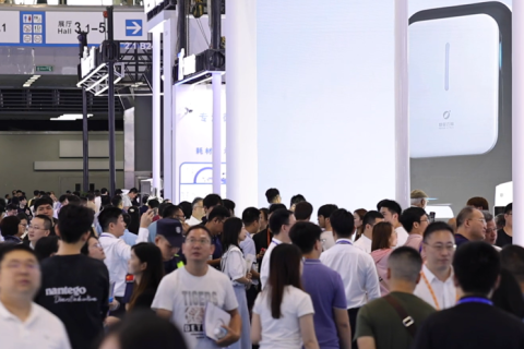 中国（北京）国际康复及个人健康展展会现场图片