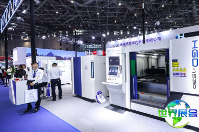 2026年玉环机床展览会(CMES)入场券费用及购票方式