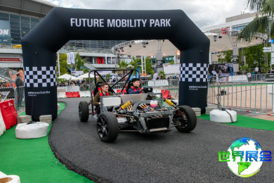 2026年法兰克福国际汽车零配件及售后服务展览会(Automechanika Frankfurt)门票购买渠道