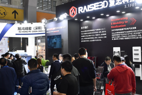 亚洲（深圳）国际模具展览会展会现场图片