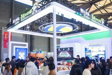 深圳国际IP授权产业博览会展会现场图片