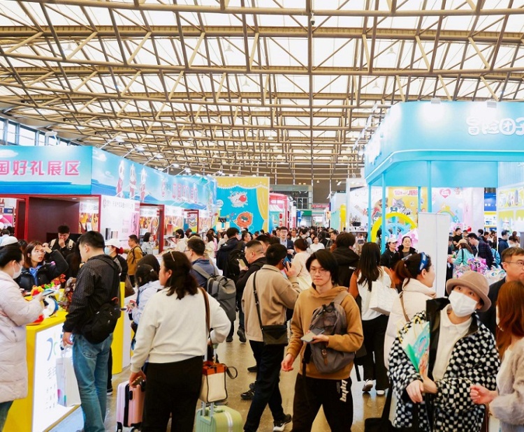 上海国际文创展&潮玩展