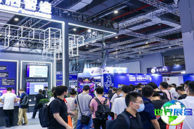 2026年上海半导体展览会(SIA)参观指南（日程/场馆/观众注册）