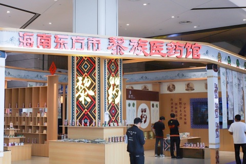 亳州中医药博览会-亳州药材展展会现场图片