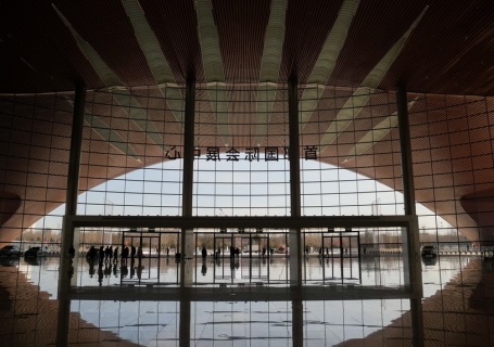 北京首都国际会展中心会展中心图片