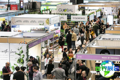 2026年澳大利亚保健品展(Naturally Good Expo)门票购买渠道指南