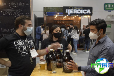 2026年墨西哥啤酒展览会 (Cerveza Mexico) 观展指南（日程地点+票价信息）