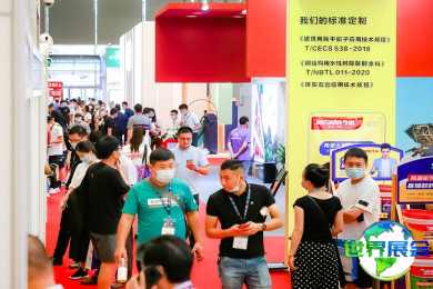 2026年上海涂料展(China Coatings Show)涵盖哪些展品？