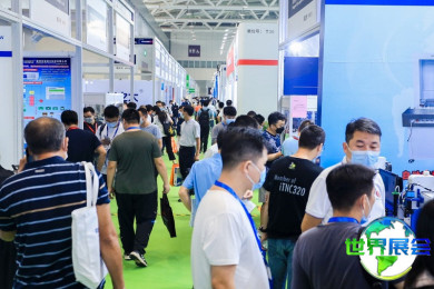 深圳自动化展(ARE)2026门票获取方式