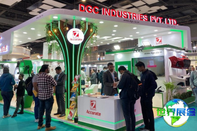 2028年新德里汽车配件展览会(ACMA Automechanika New Delhi)入场券费用及购票方式