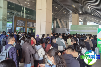 2026上海包装工业展(INTPAK)门票获取方式