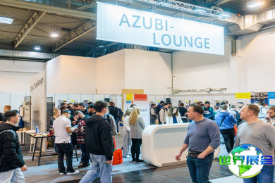 2026年德国埃森制冷展(SHK+E ESSEN)观展全攻略：展期与票价信息