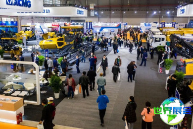 2026年徐州国际工程机械贸易博览会门票购买渠道指南