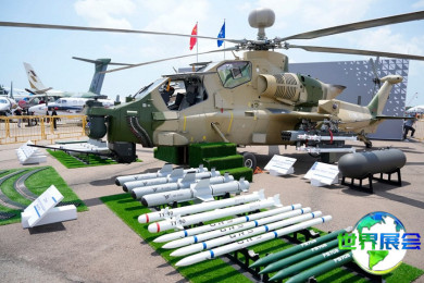 2028年新加坡航空展览会门票购买渠道